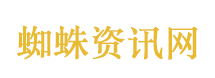 原来天地救了无支祁